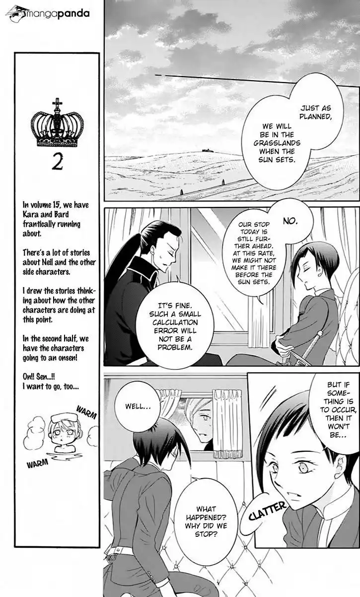 Soredemo Sekai wa Utsukushii Chapter 81 17